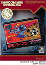 【中古】ファミコンミニ ボンバーマン cm3dmju(3)