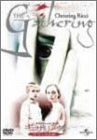 【中古】【非常に良い】ギャザリング デラックス版[DVD] cm3dmju