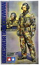 【中古】タミヤ 1/16 ワールドフィギュアシリーズ No.09 ドイツ連邦軍 戦車兵セット プラモデル 36309 cm3dmju