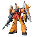 【中古】【非常に良い】MS IN ACTION!! ブレイズザクファントム(ハイネ・ヴェステンフルス専用機) o7r6kf1(3)