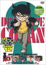 【中古】名探偵コナンDVD PART12 vol.6 o7r6kf1