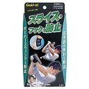 【中古】ライト G-267 ヒットツルーDX クロ o7r6kf1(4)