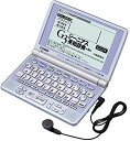 【中古】CASIO Ex-word XD-LP4700 (39コンテンツ 学習モデル 音声対応) o7r6kf1(2)