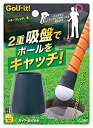 【中古】【非常に良い】ライト(LITE) パタ-フレンド2 G-397 o7r6kf1(4)