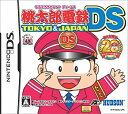 【中古】桃太郎電鉄DS TOKYO&JAPAN o7r6kf1