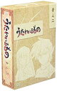 【中古】【非常に良い】うたわれるもの DVD-BOX 章之二 bme6fzu