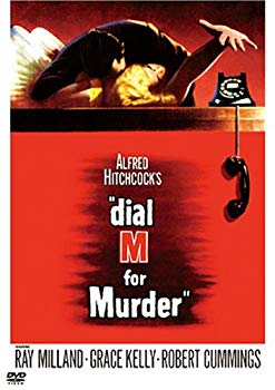 【中古】ダイヤルMを廻せ! 特別版 [DVD] bme6fzu