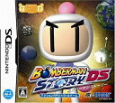 【中古】【非常に良い】ボンバーマンストーリーDS bme6fzu(3)