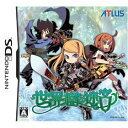 【中古】【非常に良い】世界樹の迷宮(特典無し) bme6fzu(3)
