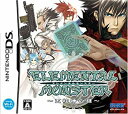 【中古】エレメンタルモンスター ~五柱神の謎~ bme6fzu