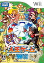 【中古】人生ゲーム Wii 6g7v4d0