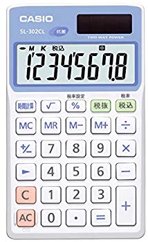 【中古】カシオ 抗菌電卓 手帳タイプ 8桁 SL-302CL-N 6g7v4d0
