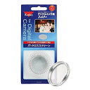 【中古】Kenko レンズフィルター R-クロススクリーン 37mm シルバー枠 クロス効果用 047163 6g7v4d0