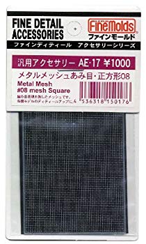 【中古】【非常に良い】ファインモールド メタルメッシュ あみ目・正方形08 模型用素材 AE17 6g7v4d0