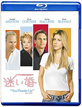【商品名】迷い婚-すべての迷える女性たちへ [Blu-ray]【メーカー名】ワーナー・ホーム・ビデオ【メーカー型番】【ブランド名】【商品説明】迷い婚-すべての迷える女性たちへ [Blu-ray]当店では初期不良に限り、商品到着から7日間は返品を 受付けております。・通常3日〜5日でお届けできます。万が一、品切れの場合は2週間程度でお届け致します。ご注文からお届けまで1、ご注文⇒ご注文は24時間受け付けております。2、注文確認⇒ご注文後、当店から注文確認メールを送信します。3、在庫確認⇒国内在庫：3〜5日程度でお届け。　海外在庫：2週間程度でお届け。　※在庫切れの場合はご連絡させて頂きます。4、入金確認⇒前払い決済をご選択の場合、ご入金確認後、配送手配を致します。5、出荷⇒配送準備が整い次第、出荷致します。配送業者、追跡番号等の詳細をメール送信致します。6、到着⇒出荷後、1〜3日後に商品が到着します。　※離島、北海道、九州、沖縄は遅れる場合がございます。予めご了承下さい。ご来店ありがとうございます。