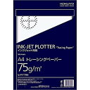 【中古】コクヨ インクジェット プロッター用紙 トレーシングペーパー A4 100枚 セ-PIT79N 6g7v4d0
