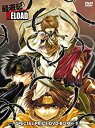 【中古】【非常に良い】最遊記RELOAD スペシャルプライスDVD-BOX 下巻 6g7v4d0