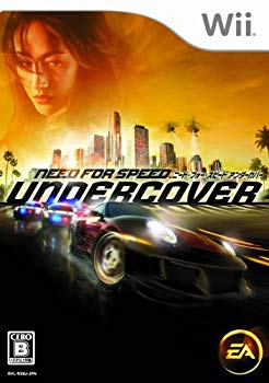楽天スカイマーケットプラス【中古】【非常に良い】ニード・フォー・スピード アンダーカバー - Wii 6g7v4d0