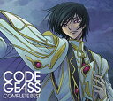 【中古】【非常に良い】CODE GEASS COMPLETE BEST (コードギアス コンプリートベスト) (DVD付) 2mvetro