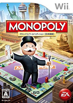 šۡɤMONOPOLY(Υݥ꡼) - Wii 2mvetro