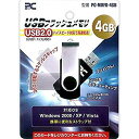 【中古】USB20フラッシュD 4GB USBメモリ 2mvetro