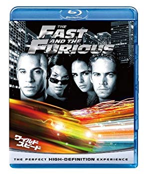 【中古】ワイルド・スピード [Blu-ray] wyw801m