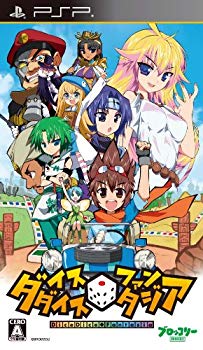【中古】ダイスダイス◆ファンタジア(通常版) - PSP wyw801m