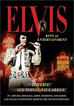 【中古】Elvis: King of Entertainment [DVD]