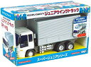 【中古】フリクション ISUZU GIGA ジュニアウイングトラック 2mvetro