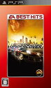 【中古】【非常に良い】EA BEST HITS ニード・フォー・スピード アンダーカバー - PSP wyw801m
