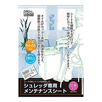 【中古】【非常に良い】ナカバヤシ シュレッダ専用メンテナンスシート 12枚 NSE-MSA5 wyw801m 【中古】【非常に良い】ナカバヤシ シュレッダ専用メンテナンスシート 12枚 NSE-MSA5 wyw801m