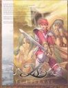 【中古】イース ETERNAL 通常版 wyw801m