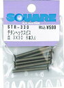 【中古】スクエア チタンヘックス皿ビス (6本入) 3×30 STR-330 wyw801m