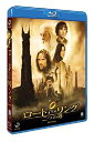 【中古】ロード・オブ・ザ・リング/二つの塔 【Blu-ray】 wyw801m