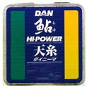 【中古】ダン(DAN) ライン ダイニーマハイパワー天糸 12m 0.6号 wgteh8f