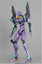 【中古】PG EVA-01 エヴァンゲリオン初号機 リミテッドコーティングエディション (新世紀エヴァンゲリオン) o7r6kf1