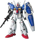 【中古】【非常に良い】PG 1/60 RX-78GP01/Fb ガンダムGP01/Fb (機動戦士ガンダム0083 STARDUST MEMORY)