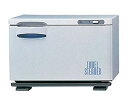 【中古】アズワン ホリズォン タオルスチーマー HB-P113S/62-6517-38 2mvetro