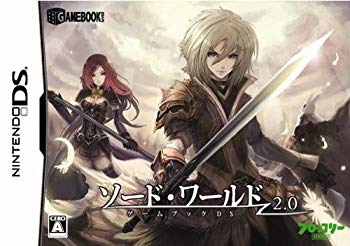 【中古】【非常に良い】ゲームブックDS ソード・ワールド 2.0 デラックスパック 2mvetro 【中古】【非常に良い】ゲームブックDS ソード・ワールド 2.0 デラックスパック 2mvetro