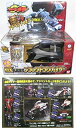 【中古】【非常に良い】DX ブラックドラグバイザー 仮面ライダー龍騎 2mvetro(3)