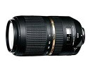 【中古】TAMRON 望遠ズームレンズ SP 70-300mm F4-5.6 Di VC USD キヤノン用 フルサイズ対応 A005E wgteh8f(2)