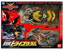 【中古】ポピニカシリーズ 仮面ライダークウガ DXトライゴウラム g6bh9ry(3)
