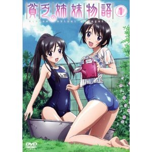 š˳ʪ 5å [ޡåȥץ쥤 DVDå] i8my1cf