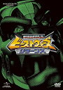 【中古】超生命体トランスフォーマー ビーストウォーズ・リターンズ DVD_SET i8my1cf