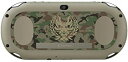 【中古】PlayStation Vita × GOD EATER 2 Fenrir Edition (PCHJ-10010) (初回封入特典 序盤で役立つ! プレミアムキャラクターセット(クラシック衣装Ver rdzdsi3