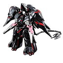 【中古】【非常に良い】魂SPEC ブラックサレナ -FIERCE BATTLE- (魂ウェブ限定) 9jupf8b
