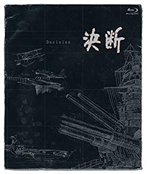 大人も着やすいシンプルファッション sm7-b00xv8nq2w.jpg アニメ