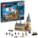 【中古】【非常に良い】レゴ(LEGO) ハリー・ポッター ホグワーツの大広間 75954 z2zed1b(3)