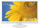 【中古】シャープ 22V型 AQUOS フルハイビジョン 液晶テレビ 2T-C22ADW(2)