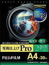 【中古】【非常に良い】FUJIFILM 写真用紙 画彩 超光沢 厚手 A4 30枚 WPA430PRO o7r6kf1